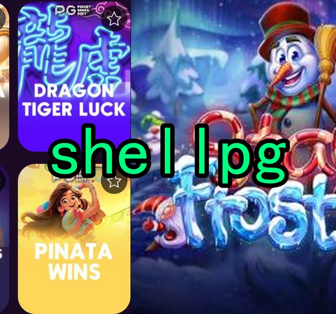 shellpg.com